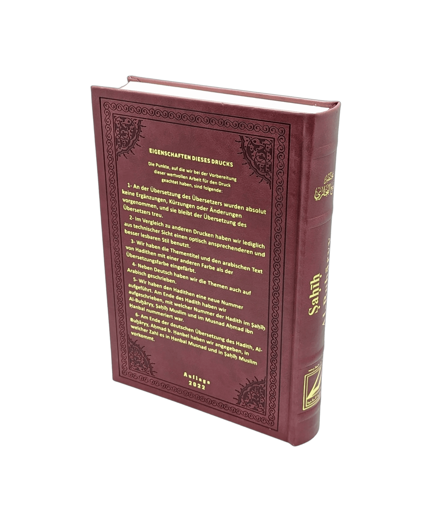 Vorder- und Rückseite des Sahih Al-Bukhari im edlen Kunstleder, robust gebunden und optisch sehr ansprechend. Lesen ist Licht
