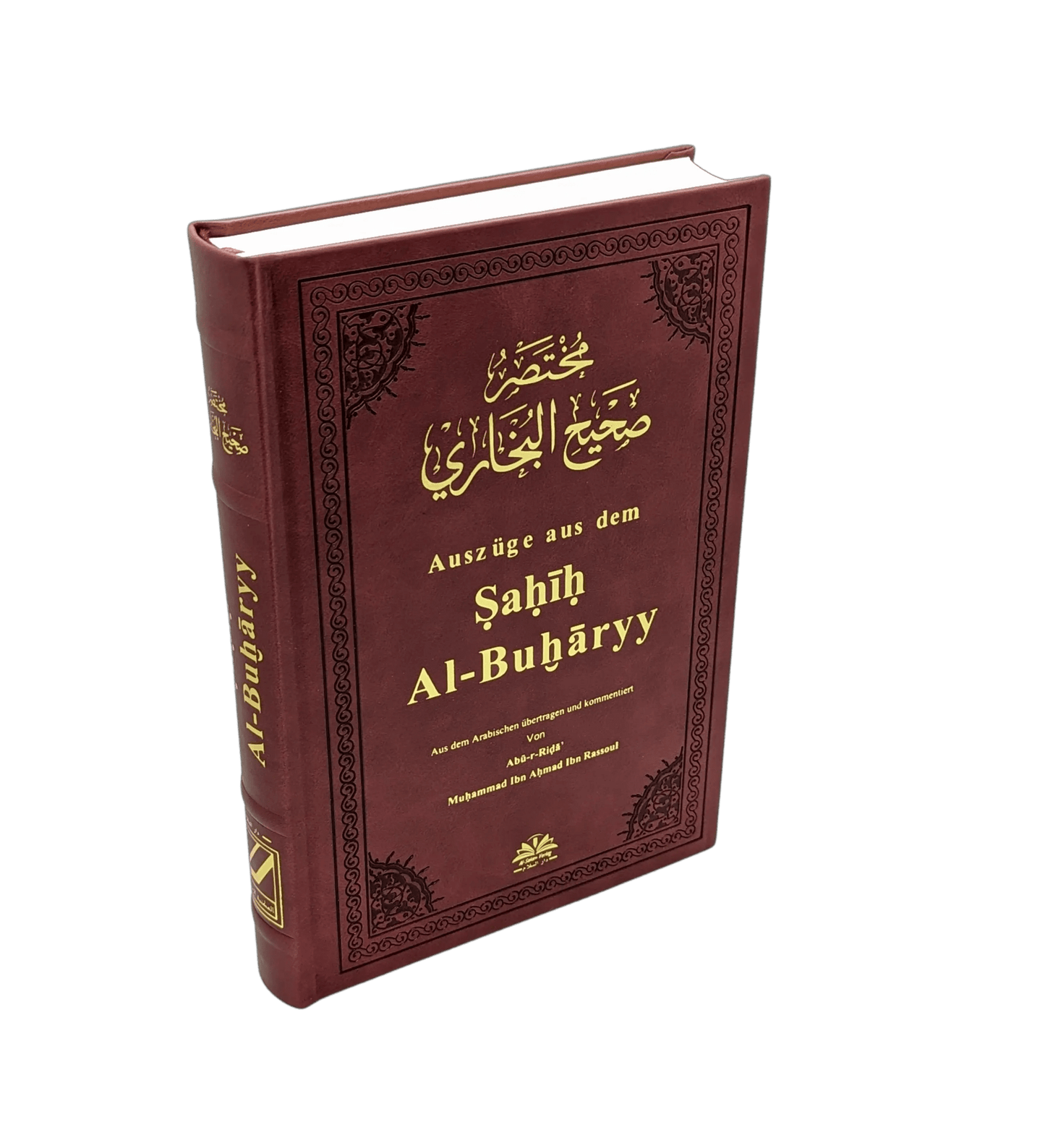 Hochwertiger Kunstledereinband des Sahih Al-Bukhari mit goldener Prägung und stilvoller, edler Gestaltung. Lesen ist Licht