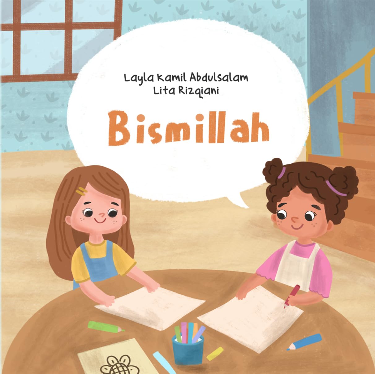 Bismillah Pappbilderbuch - Layla Kamil Abdulsalam - Lesen ist Licht