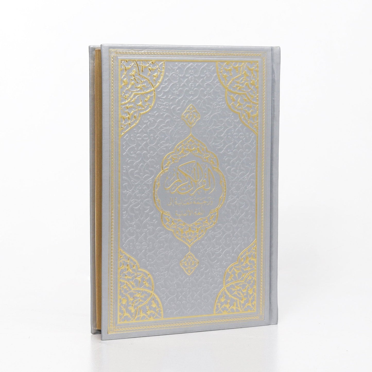 Der edle Koran, Quran - Arabisch - Deutsch - Hochwertig - Schöne Farben - Frank Bubenheim - Lesen ist Licht