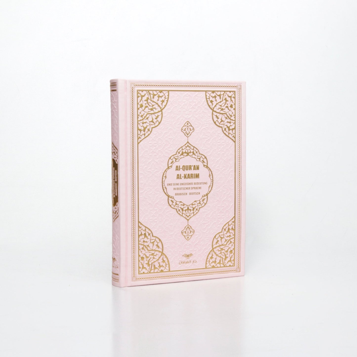 Der edle Koran, Quran - Arabisch - Deutsch - Hochwertig - Schöne Farben - Frank Bubenheim - Lesen ist Licht