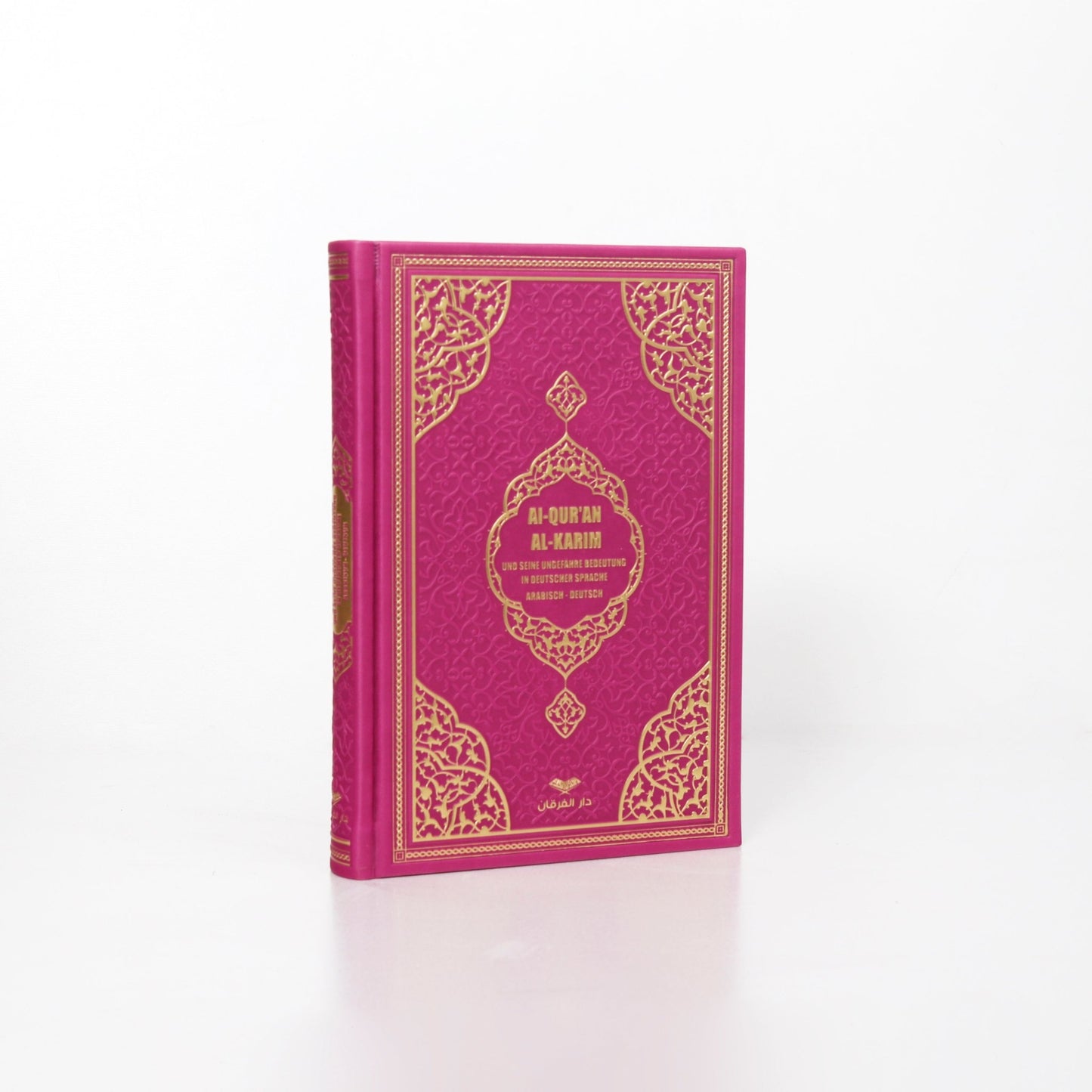 Der edle Koran, Quran - Arabisch - Deutsch - Hochwertig - Schöne Farben - Frank Bubenheim - Lesen ist Licht
