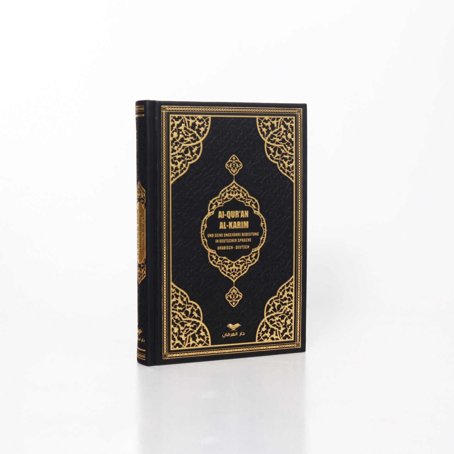 Der edle Koran, Quran - Arabisch - Deutsch - Hochwertig - Schöne Farben - Frank Bubenheim - Lesen ist Licht