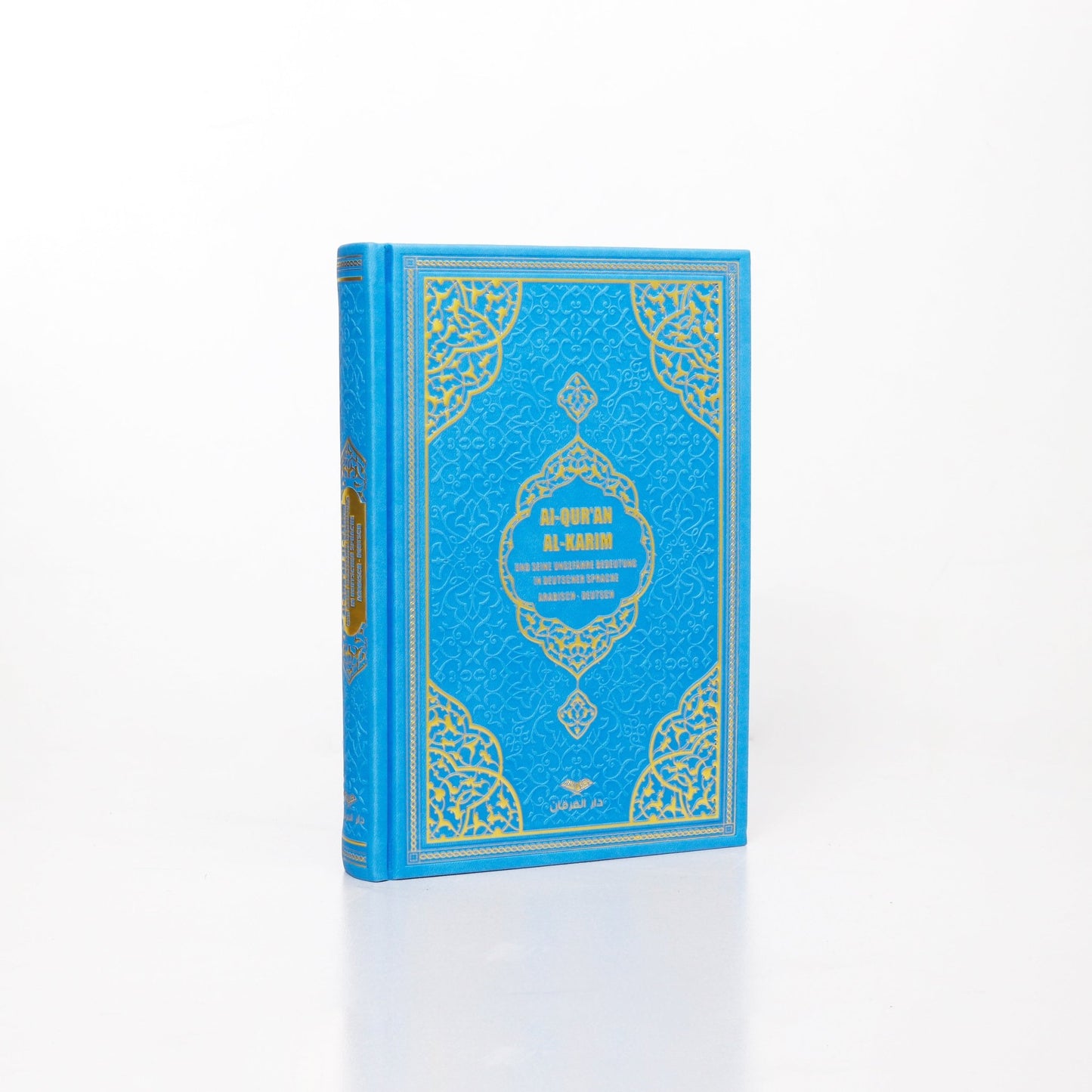 Der edle Koran, Quran - Arabisch - Deutsch - Hochwertig - Schöne Farben - Frank Bubenheim - Lesen ist Licht
