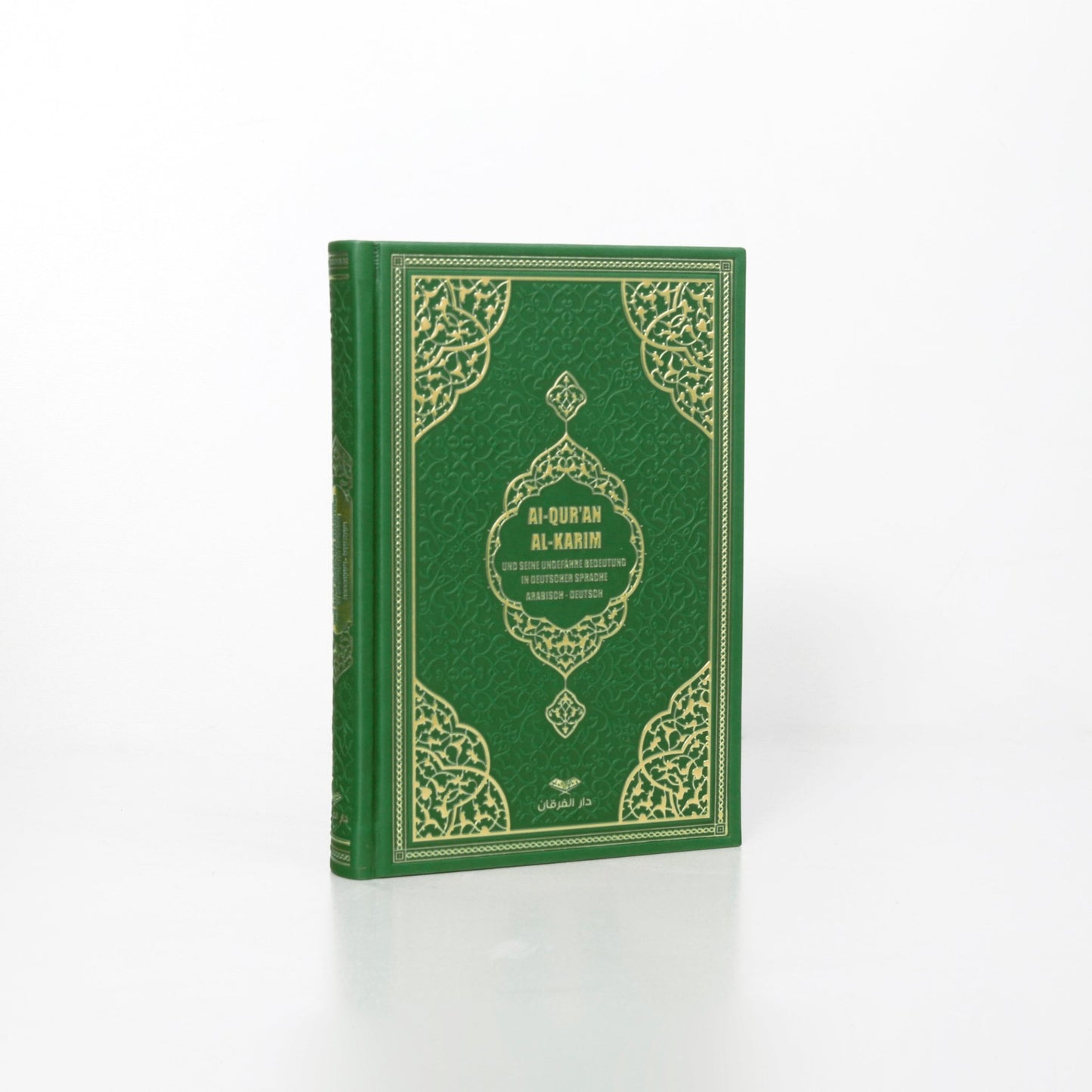 Der edle Koran, Quran - Arabisch - Deutsch - Hochwertig - Schöne Farben - Frank Bubenheim - Lesen ist Licht