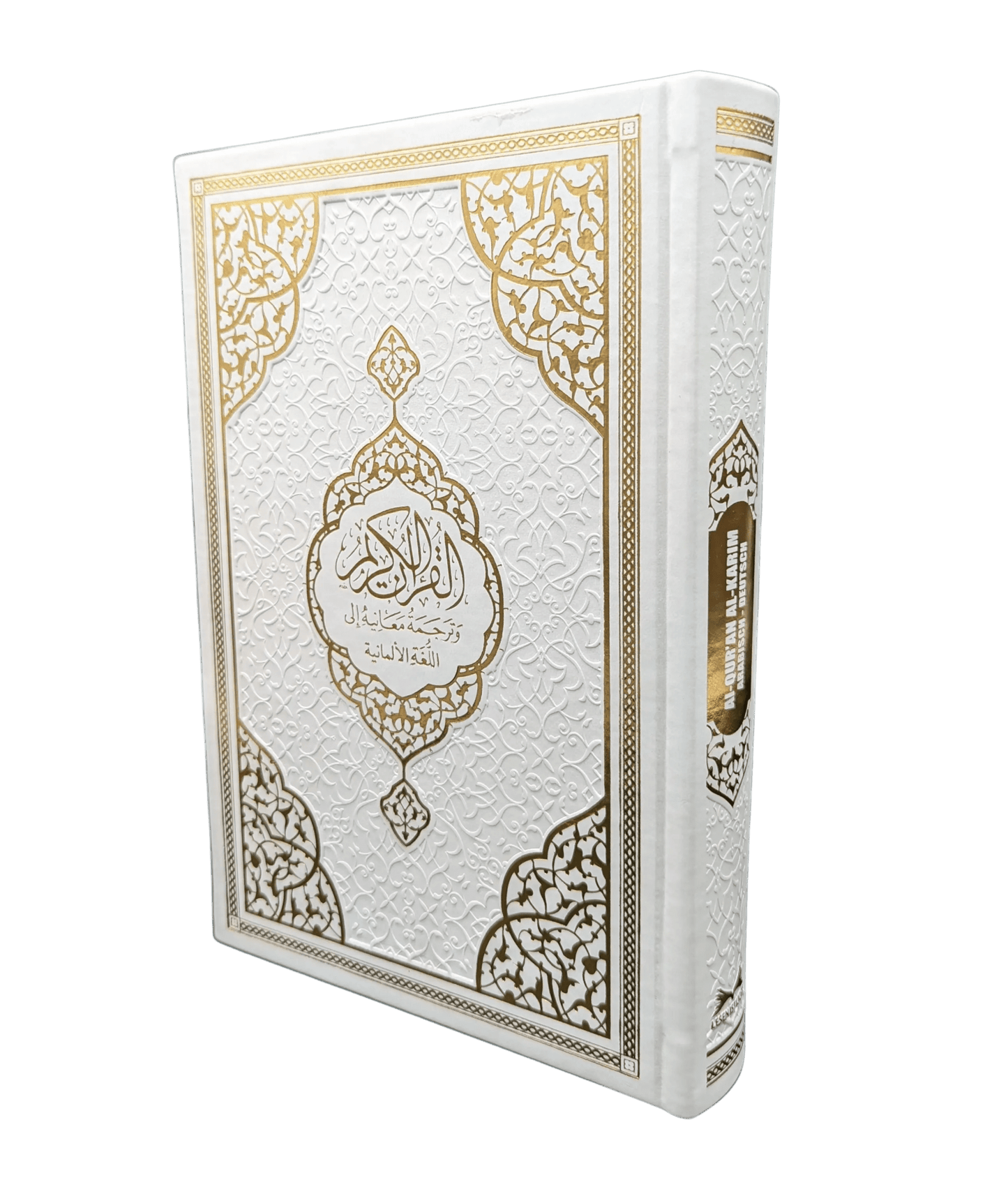 Eleganter Koran mit Goldverzierung, modernen Farben & Kunstleder – arabisch-deutsch mit Audio-QR & fundierter Übersetzung