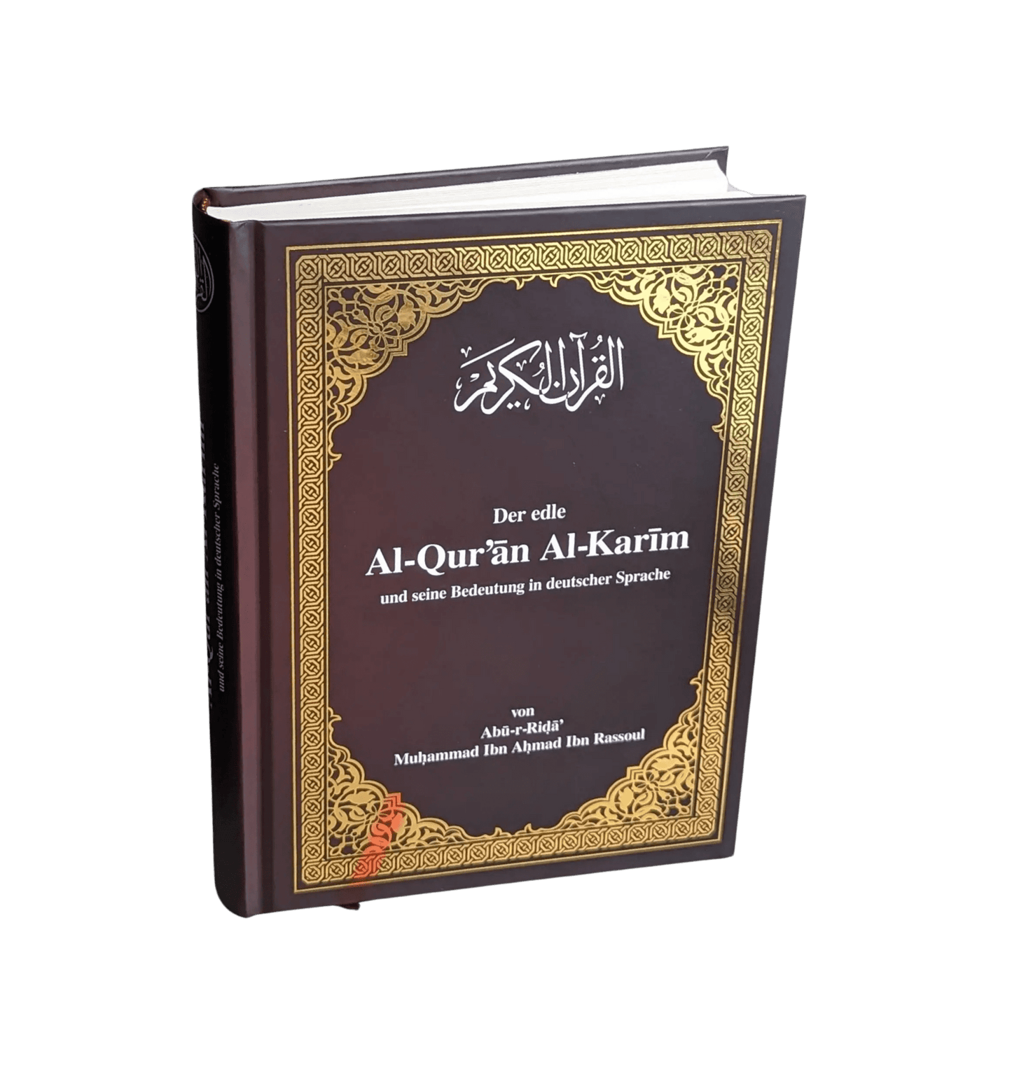 Der heilige Koran, Qu'ran - Arabisch - Deutsch Übersetzung - Kompakt - Hochwertig - Lesen ist Licht