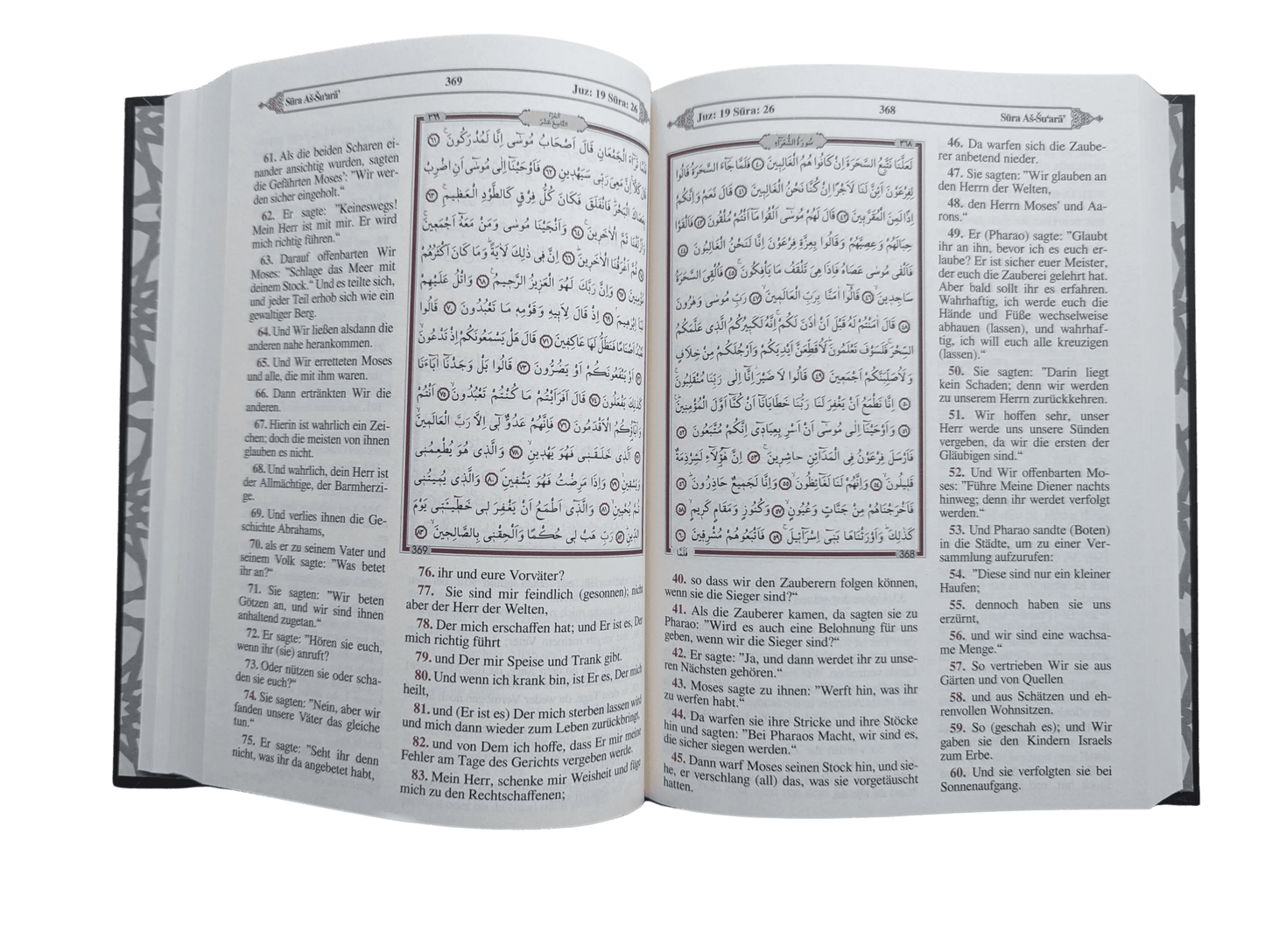 Der heilige Koran, Qu'ran - Arabisch - Deutsch Übersetzung - Kompakt - Hochwertig - Lesen ist Licht