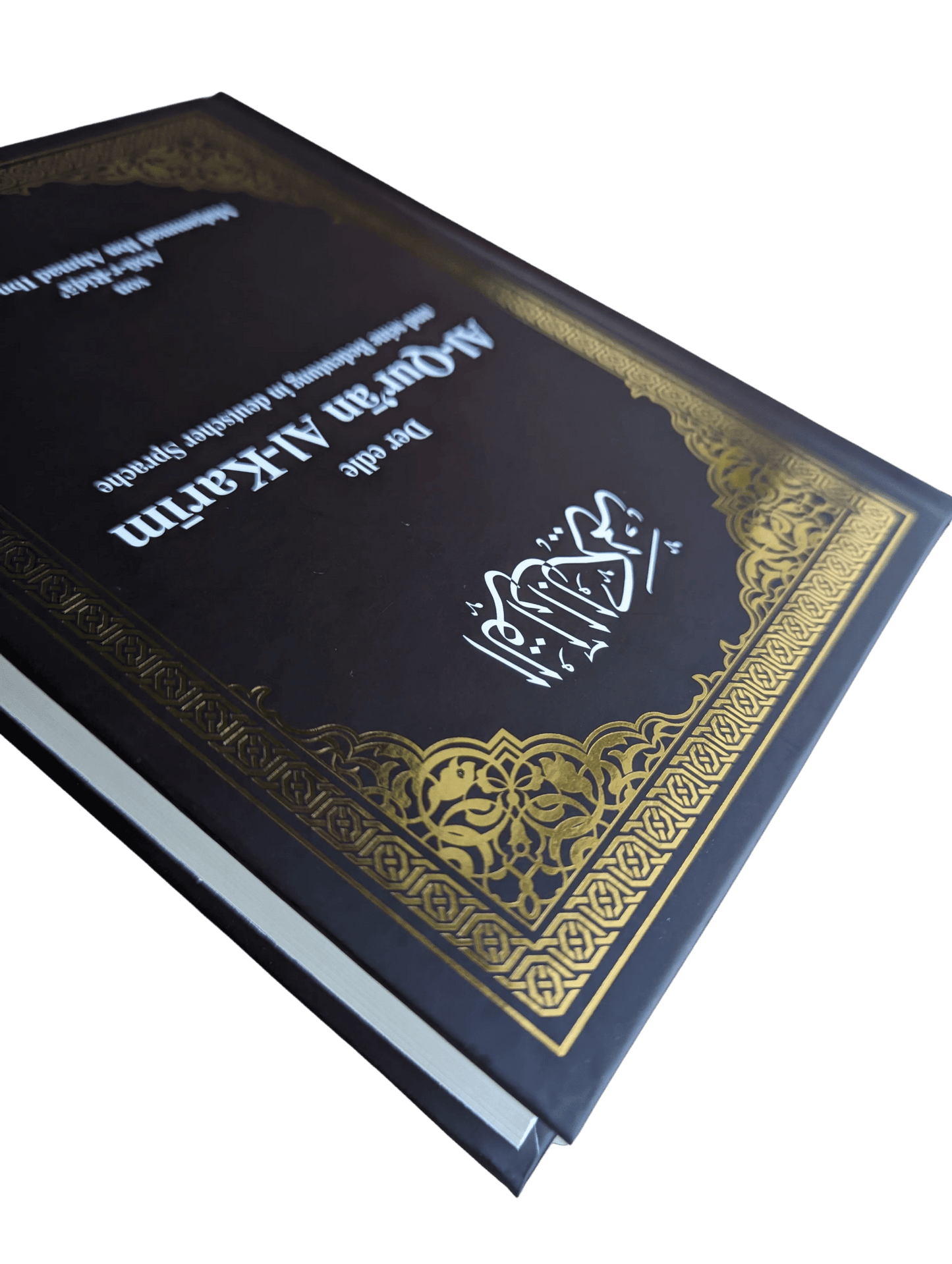 Der heilige Koran, Qu'ran - Arabisch - Deutsch Übersetzung - Kompakt - Hochwertig - Lesen ist Licht