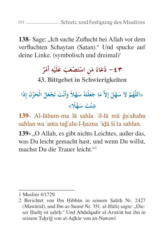 Innenseite mit arabischem Originaltext, deutscher Übersetzung und thematischer Überschrift in klarer Struktur.