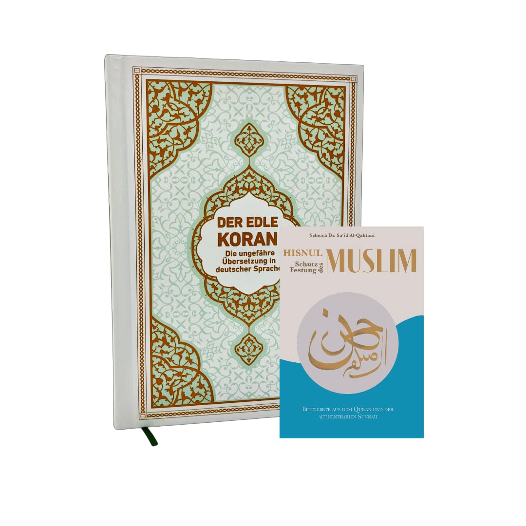 Koran, Quran deutsche Übersetzung + Hisnul Muslim Bittgebete aus Quran und Sunna, Koran + Hisnul Muslim Set - Lesen ist Licht