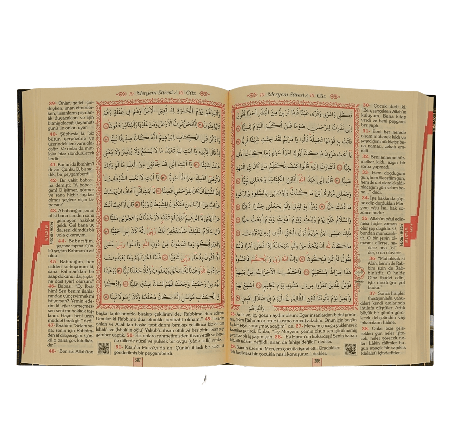 Kuran - i Kerim ve Yüce Meal Elmalili M. Hamdi Yazir - Türkce/ Arapca - Orta Boy - Lesen ist Licht