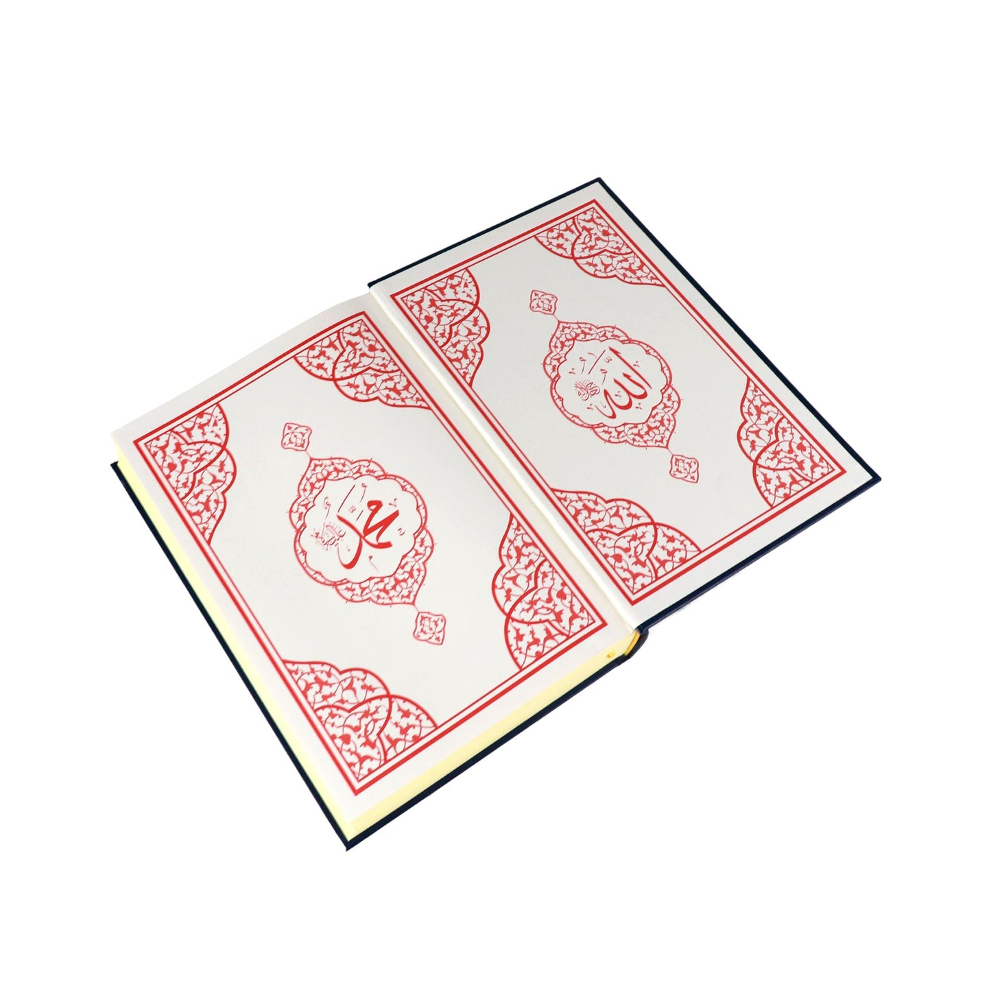 Medina Mushaf, Quran, Koran nur arabisch, Hochwertig, Orta Boy, 24x17cm - Lesen ist Licht