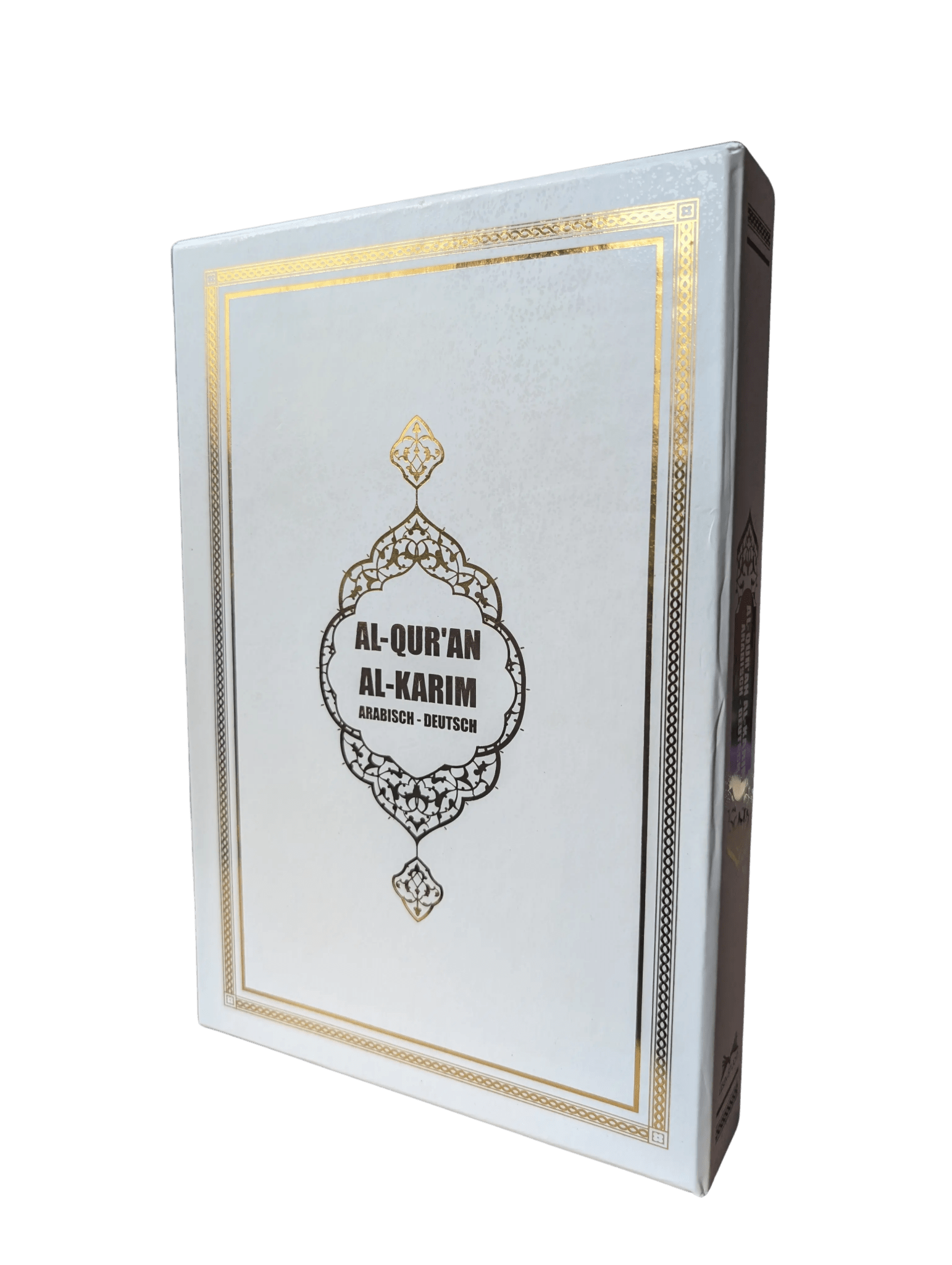 Personalisierter Koran in Weiß mit Umschlag - Lesen ist Licht