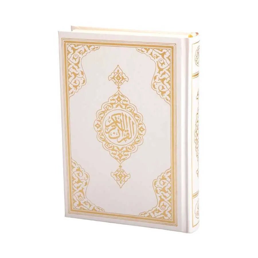 Quran, Koran nur arabisch - Hardcover - Orta Boy 24x17cm, Mus'haf, Medine Schrift - Lesen ist Licht