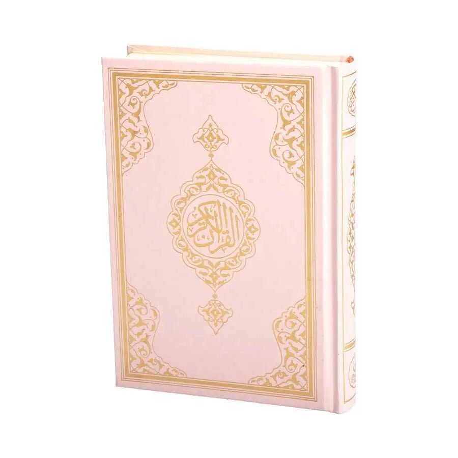 Quran, Koran nur arabisch - Hardcover - Orta Boy 24x17cm, Mus'haf, Medine Schrift - Lesen ist Licht