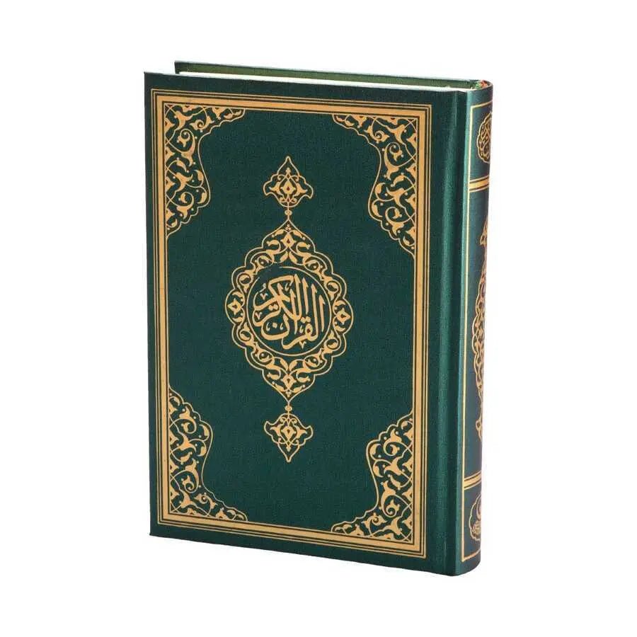 Quran, Koran nur arabisch - Hardcover - Orta Boy 24x17cm, Mus'haf, Medine Schrift - Lesen ist Licht
