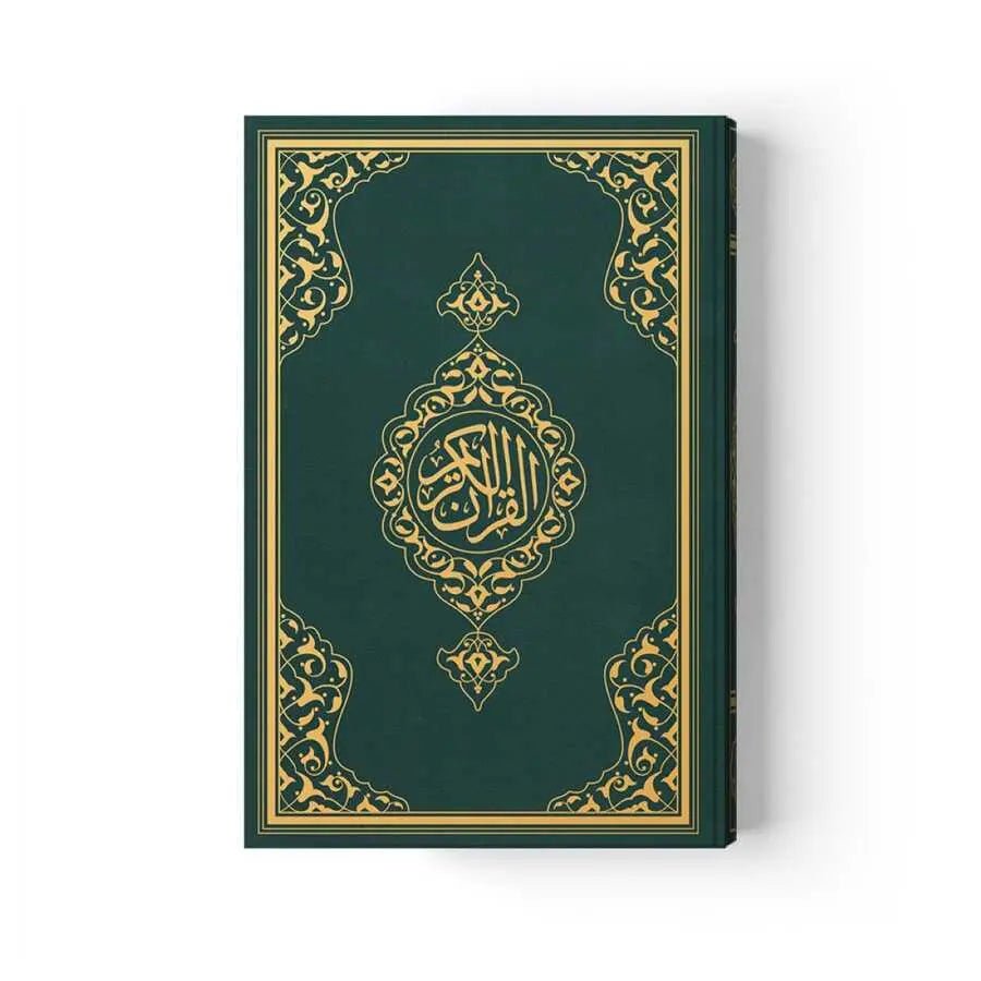 Quran, Koran nur arabisch - Hardcover - Orta Boy 24x17cm, Mus'haf, Medine Schrift - Lesen ist Licht