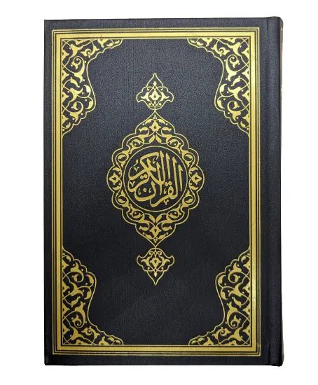 Quran, Koran nur arabisch - Hardcover - Orta Boy 24x17cm, Mus'haf, Medine Schrift - Lesen ist Licht