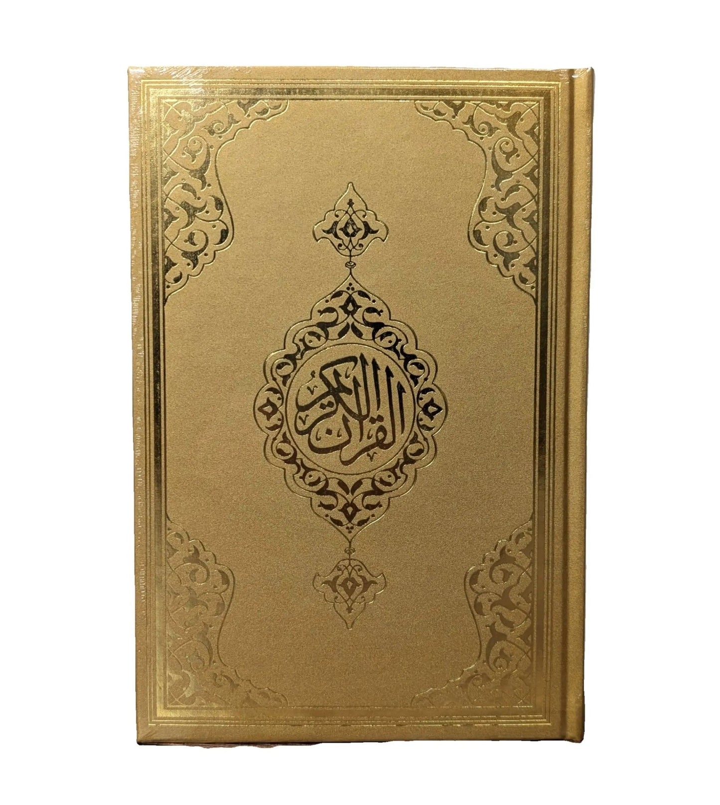 Quran, Koran nur arabisch - Hardcover - Orta Boy 24x17cm, Mus'haf, Medine Schrift - Lesen ist Licht