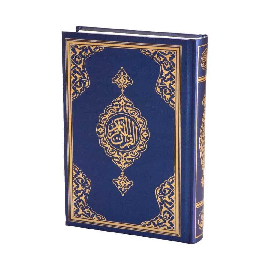 Quran, Koran nur arabisch - Hardcover - Orta Boy 24x17cm, Mus'haf, Medine Schrift - Lesen ist Licht