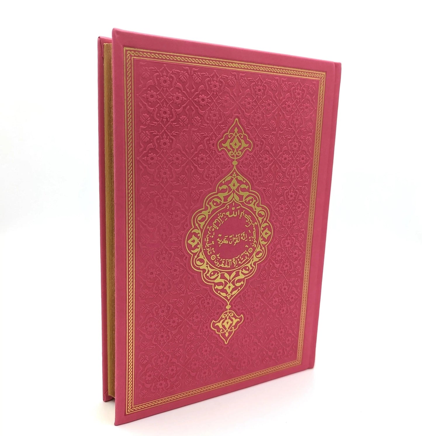 Koran auf Arabisch – Weiß, Pink, Schwarz, Medine-Schrift, Kunstleder, hochwertig, 17x24 cm (Orta Boy) - Lesen ist Licht