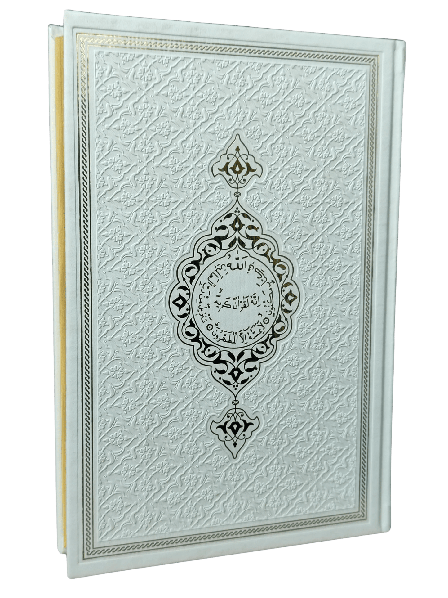 Koran auf Arabisch – Weiß, Pink, Schwarz, Medine-Schrift, Kunstleder, hochwertig, 17x24 cm (Orta Boy) - Lesen ist Licht