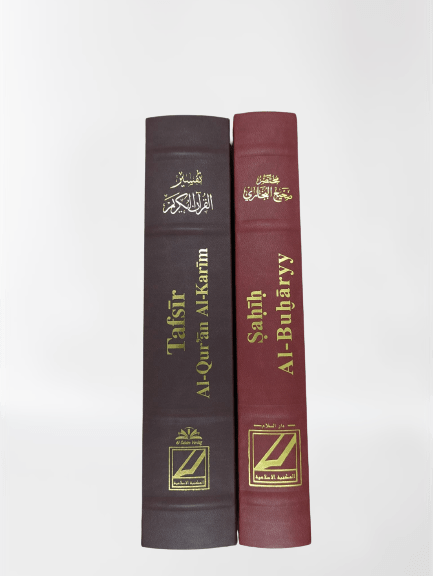 Tafsir & Sahih al-Bukhari Set – Erklärung von Koran & Sunnah des Propheten. Wissen & Licht für Herz und Verstand.