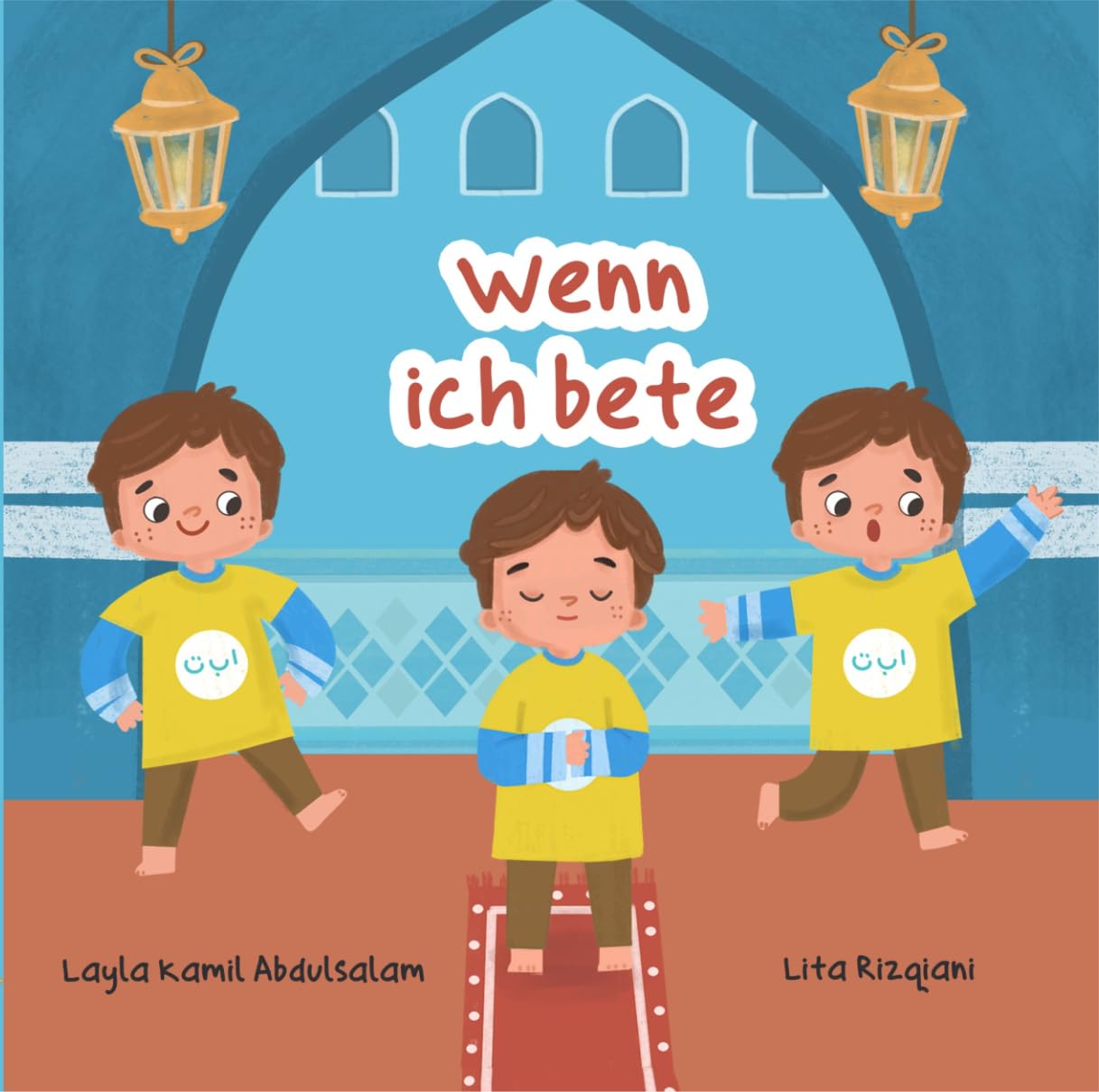 Wenn ich bete Pappbilderbuch - Layla Kamil Abdulsalam - Lesen ist Licht