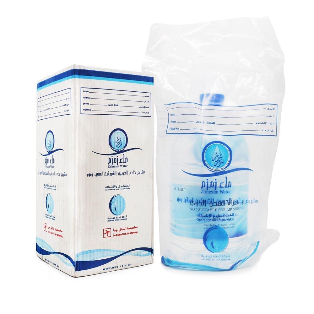 Authentisches Zamzam-Wasser aus Mekka, 5 Liter