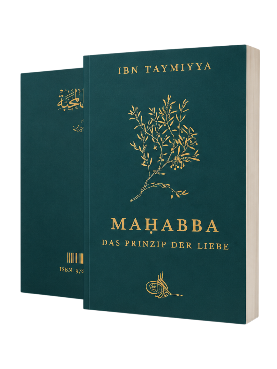 Maḥabba: Das Prinzip der Liebe