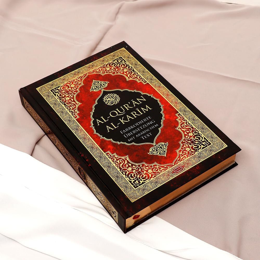 Al - Qur'an al - Karim - Farbkodierte Übersetzung mit arabischem Text - Lesen ist Licht