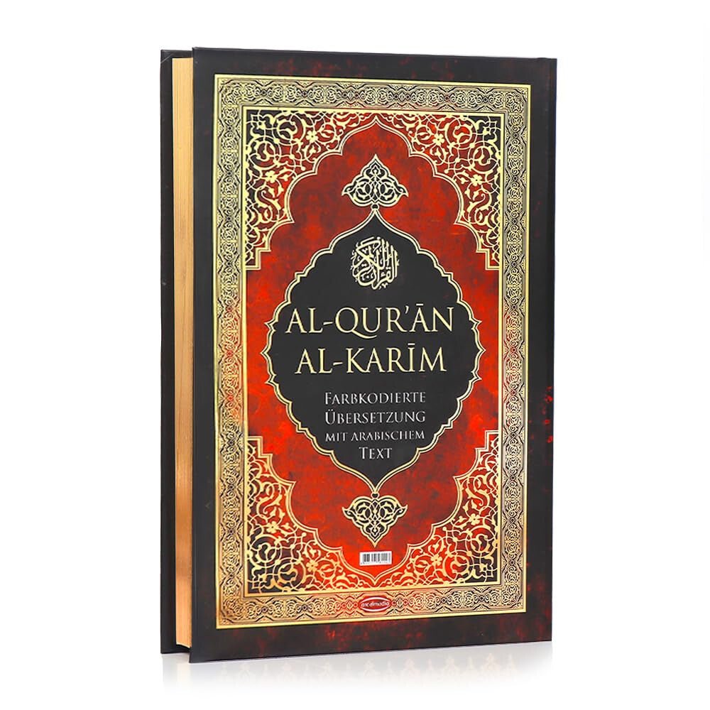 Al - Qur'an al - Karim - Farbkodierte Übersetzung mit arabischem Text - Lesen ist Licht
