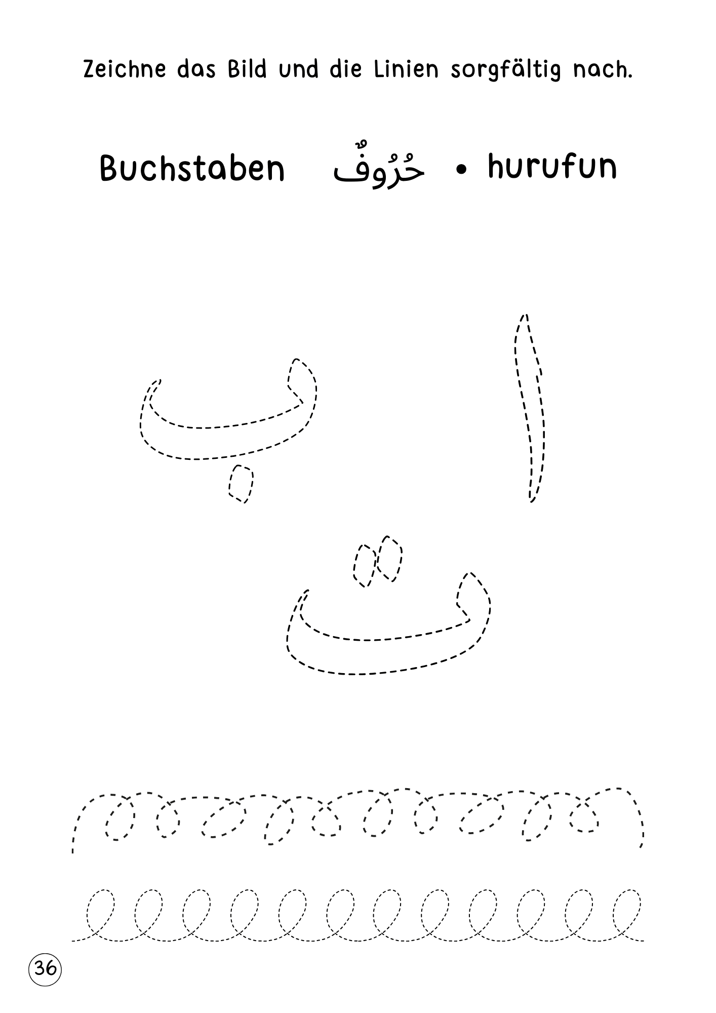 Alif - Ba für Kinder – Das große Schreib - und Übungsbuch für Kinder - Mein erstes arabisches Alphabetheft - Lesen ist Licht
