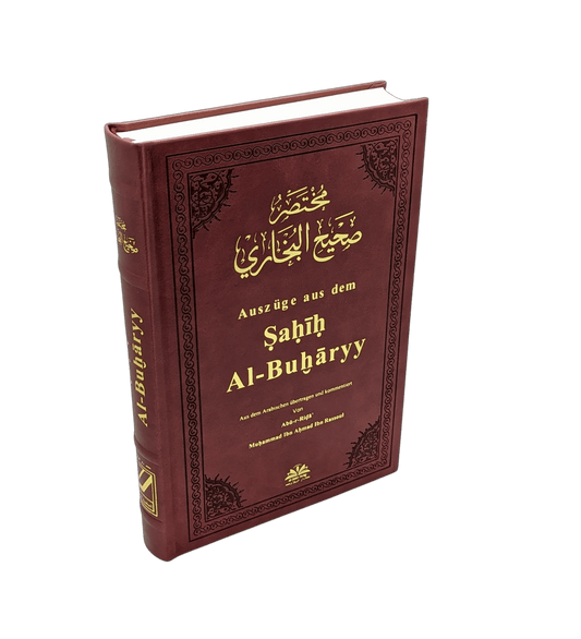 Auszüge aus dem Sahih Al - Bukhari - Kunstleder Einband - Hochwertig - Lesen ist Licht