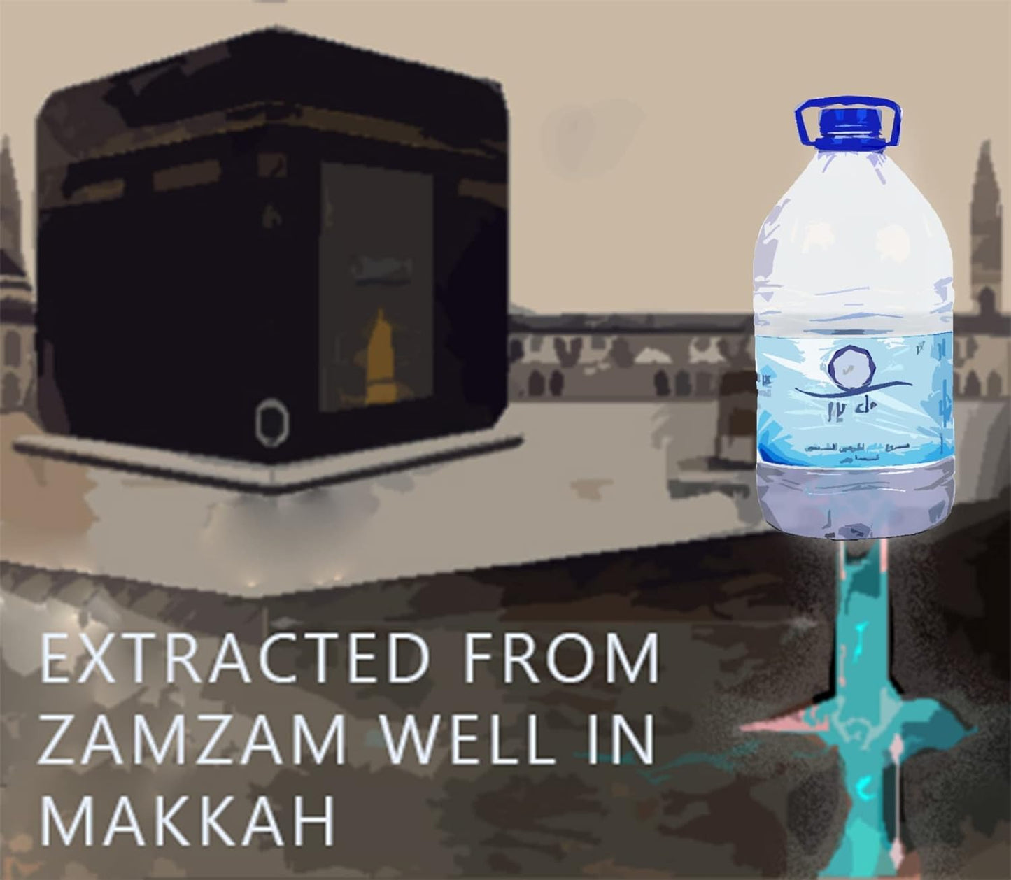 Authentisches Zamzam-Wasser aus Mekka, 5 Liter - Lesen ist Licht