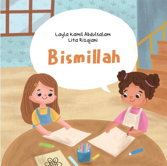Bismillah Pappbilderbuch - Layla Kamil Abdulsalam - Lesen ist Licht