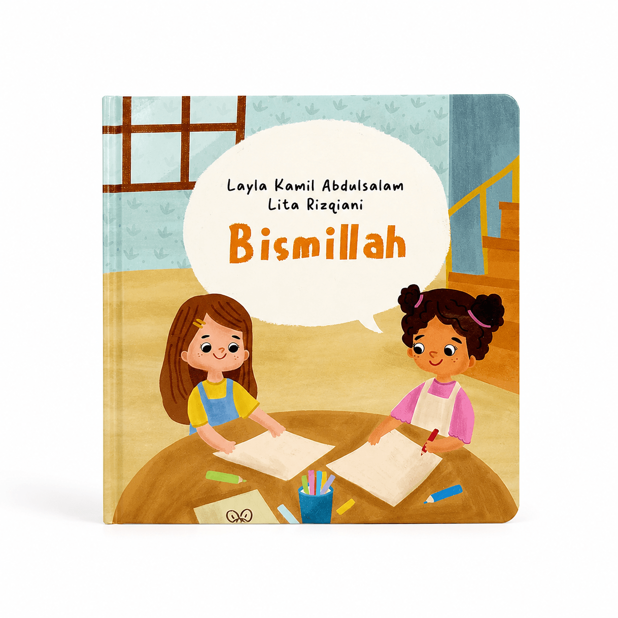 Bismillah Pappbilderbuch - Layla Kamil Abdulsalam - Lesen ist Licht