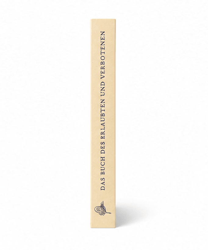 Das Buch des Erlaubten und Verbotenen: Das 14. Buch der Ihya ulum ad-din (Wiederbelebung der Religionswissenschaften) - Lesen ist Licht