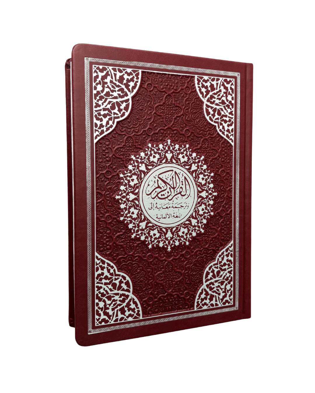 Der edle Koran, Al - Quran Al - Karim | Glossar & Verserklärungen | HOCHWERTIGE Ausgabe: Übersetzung Arabisch/ Deutsch, Kompakt, Weiß - Gold, Grün - Gold, Bordo - Silber - Lesen ist Licht