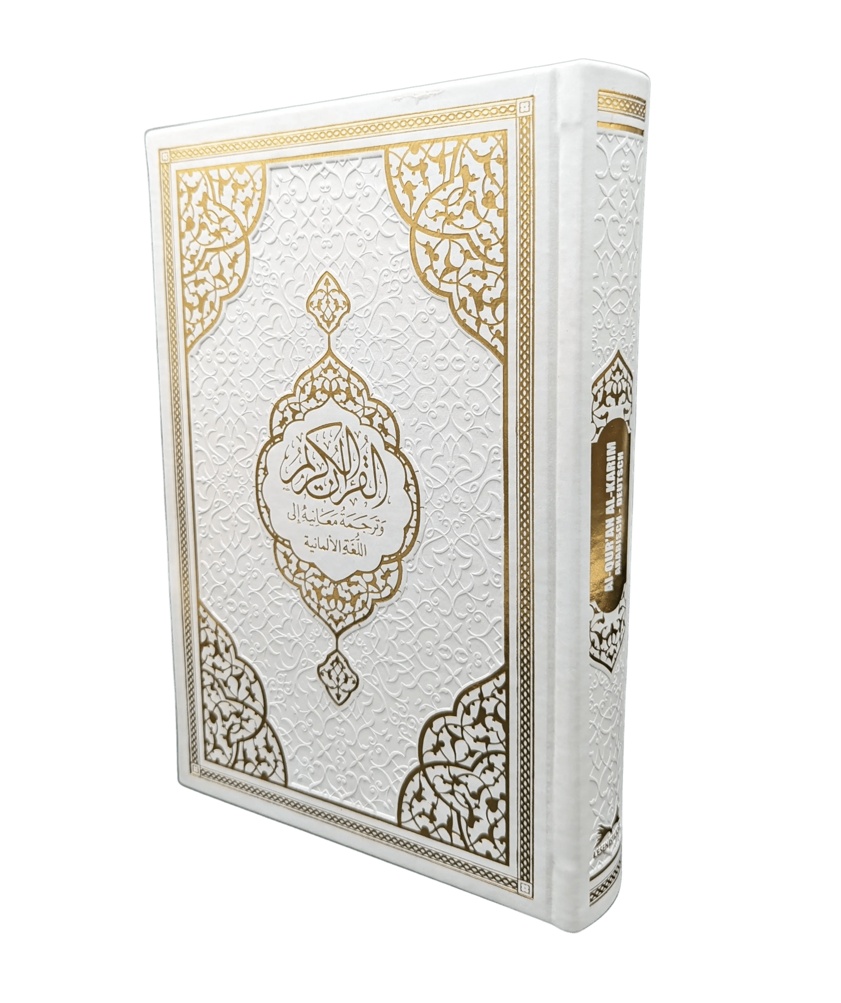 Der edle Koran Weiß Gold - Arabisch - Deutsch - Frank Bubenheim - mit Umschlag - Lesen ist Licht