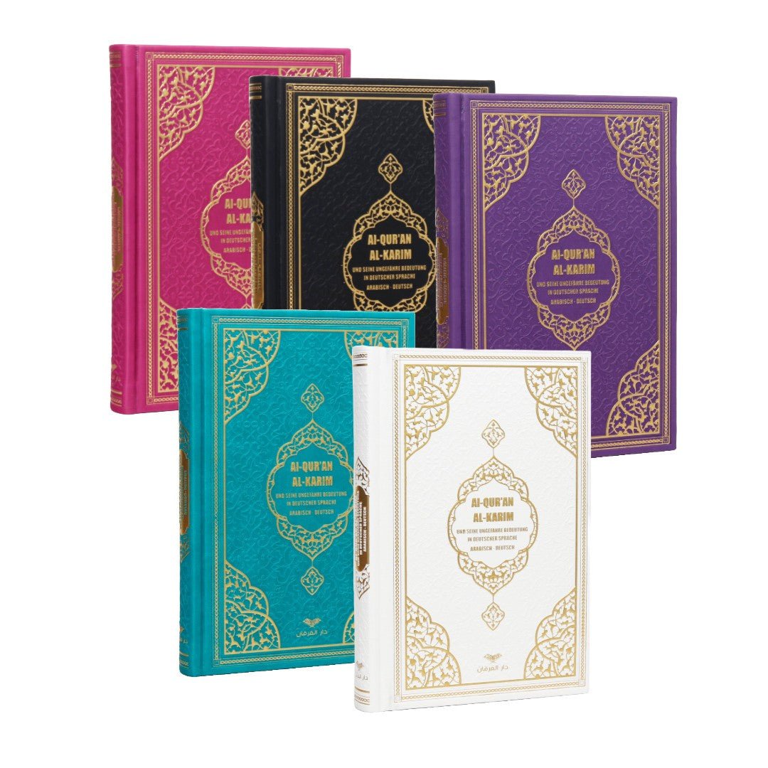 Der heilige Koran, Al - Quran al - Karim - Arabisch / Deutsch Übersetzung - Kompakt - Schöne Farben - Hochwertig - Lesen ist Licht