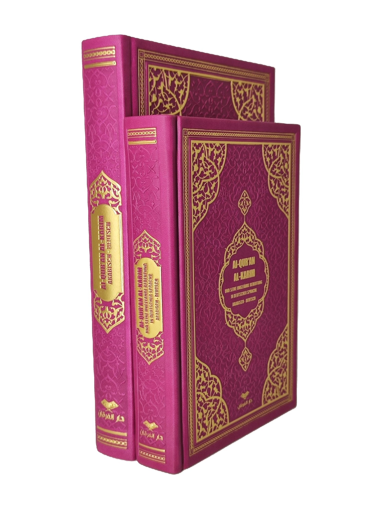 Der heilige Koran, Al - Quran al - Karim - Arabisch / Deutsch Übersetzung - Kompakt - Schöne Farben - Hochwertig - Lesen ist Licht