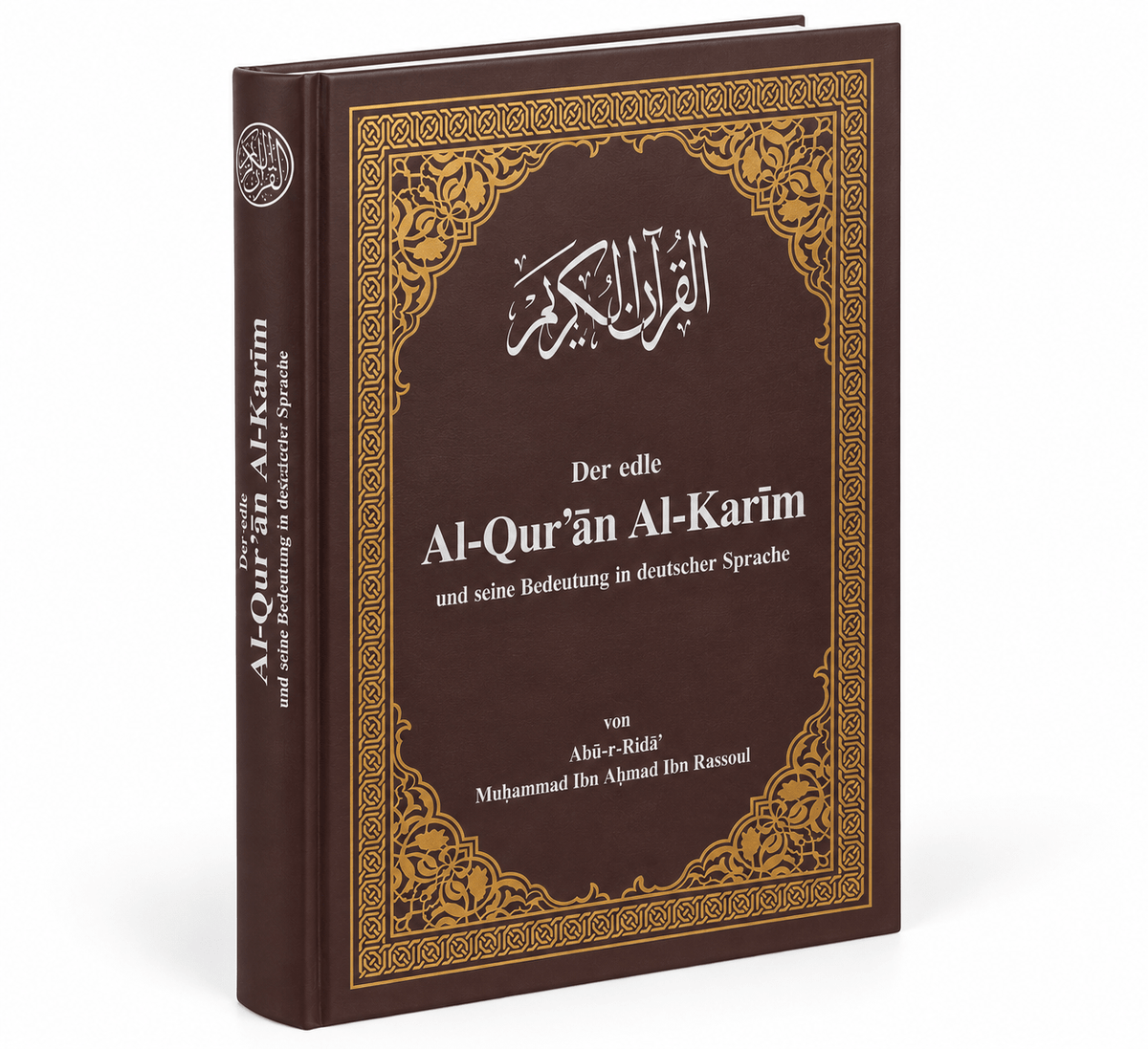 Der heilige Koran, Qu'ran - Arabisch - Deutsch Übersetzung - Kompakt - Hochwertig - Lesen ist Licht