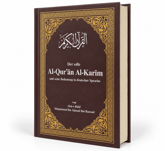 Der heilige Koran, Qu'ran - Arabisch - Deutsch Übersetzung - Kompakt - Hochwertig - Lesen ist Licht