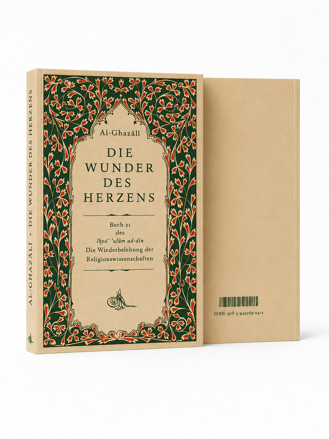 Die Wunder des Herzens - Al-Ghazali - Lesen ist Licht