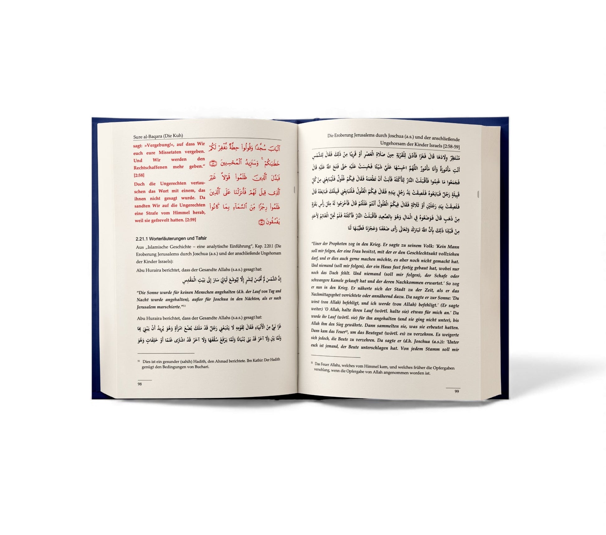 Erläuterung des Koran - Tafsir Komplette Koran - Erläuterung in 12 Bände - Ibn Kathir - Tabari - Lesen ist Licht