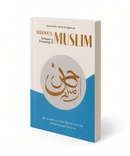 Hisnul Muslim – 132 Bittgebete aus Koran & Sunnah für jede Lebenslage Pocket-Format (Taschenbuch) - Lesen ist Licht