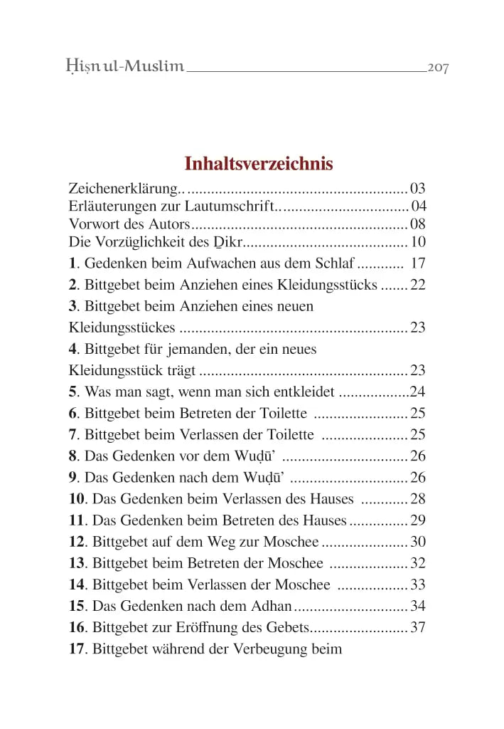 Hisnul Muslim - Bittgebete aus dem Koran und der authentischen Sunnah - Taschenbuch(Pocket Size) - 132 Dua und Zikr zu jeglicher Situation - Lesen ist Licht
