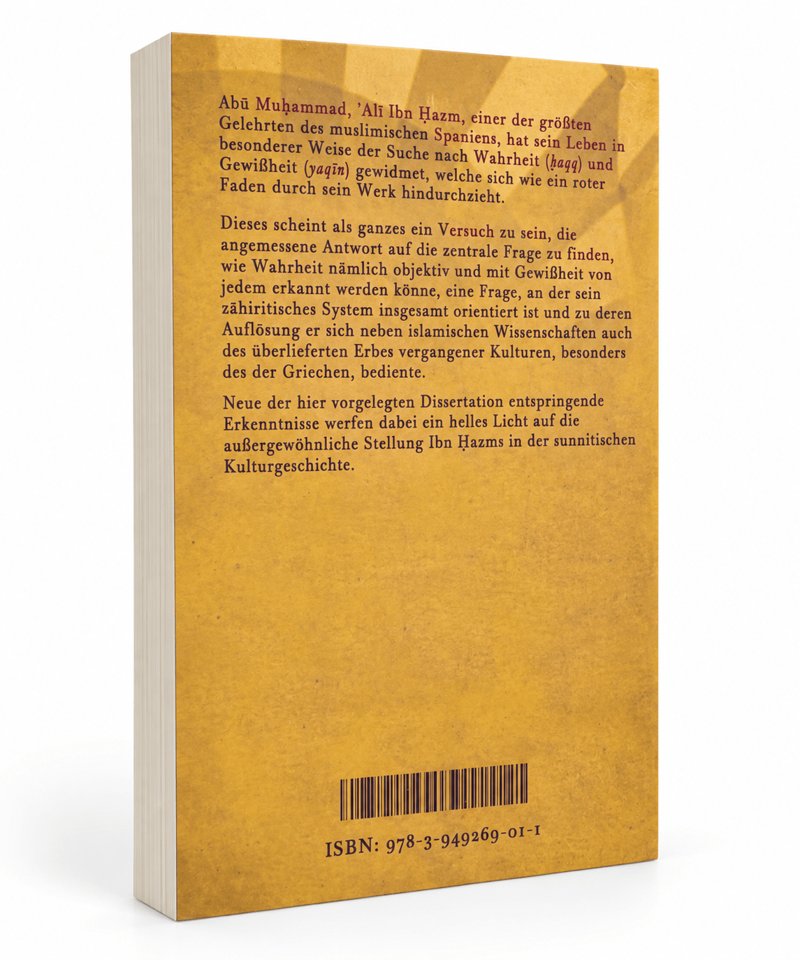 Ibn Hazm: Ethik und Politik bei Ibn Hazm - Lesen ist Licht